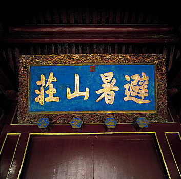 lo khung 3 ngay mien phi