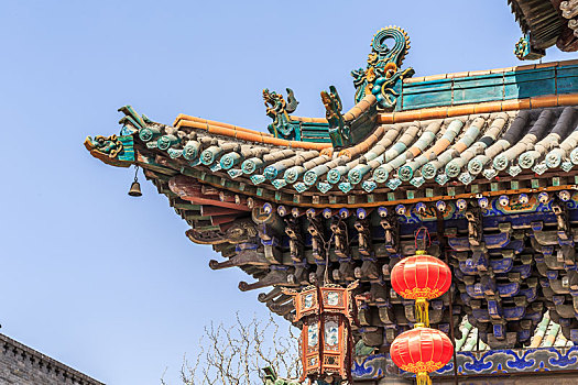 ghi đề online