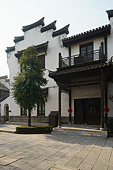 soi cau rong bach kim 247