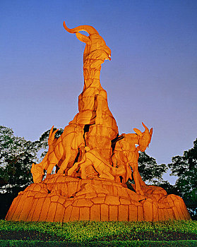 xsmn minh ngoc hom nay