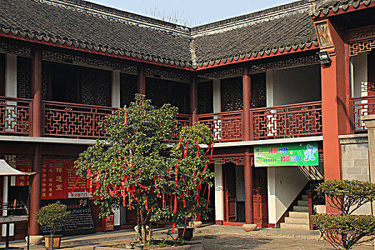xổ số miền nam hôm nay