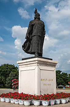 soi cau rong vang